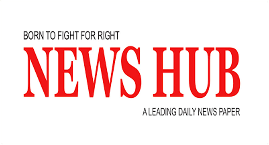 News Hub
