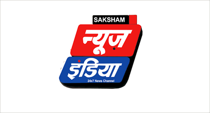 Saksham News India